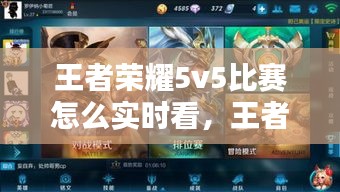 技術(shù)支持 第6頁