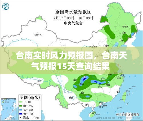 2024年12月25日