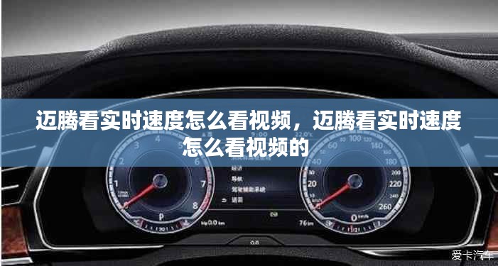 刬舊謀新 第3頁