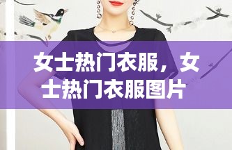 張皇失措 第2頁(yè)