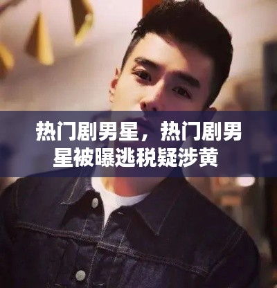 關于我們 第115頁