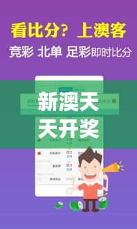 駕輕就熟 第2頁