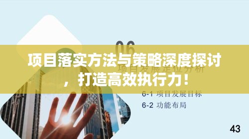 一石二鳥(niǎo)